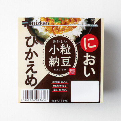 Mizkan におい控えめ納豆