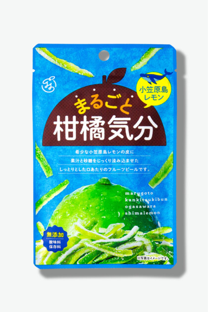 まるごと柑橘気分