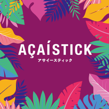 アサイースティック マンゴー味