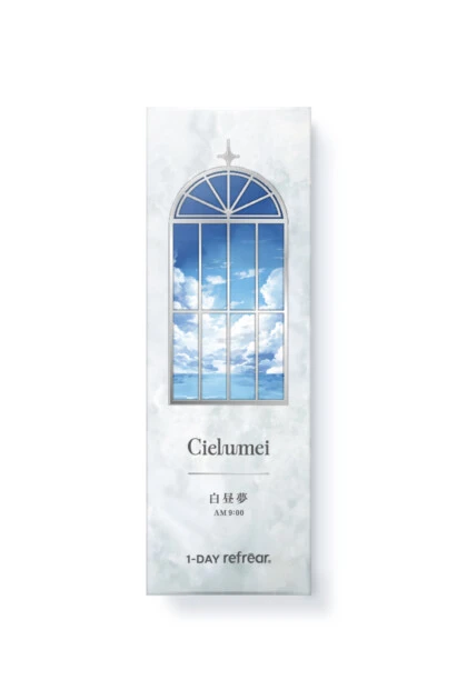 フロムアイズ Cielumei